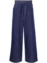 Sunnei Elastic Waist Loose Jeans In Blue