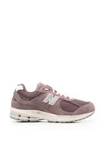 New Balance Contrast-panel Low-top Sneakers In Violett