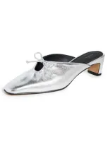 Alohas Amar Shimmer Pumps Silver