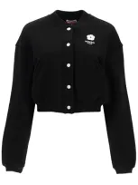 Kenzo Boke Flower 2.0 Boxy Teddy Jacket In Black