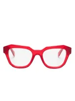 Off-white Eyewear Oerj07f Glasses In Red