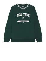 Sporty And Rich League Crewneck In Forest