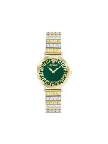 Versace Ronda 35mm In Green