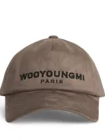 Wooyoungmi Faux Suede Logo Cap In Brown