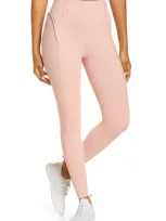 Nike Yoga Luxe Women's Infinalon Ruffled 7/8 Leggings In Rust Pink/ Particle Beige