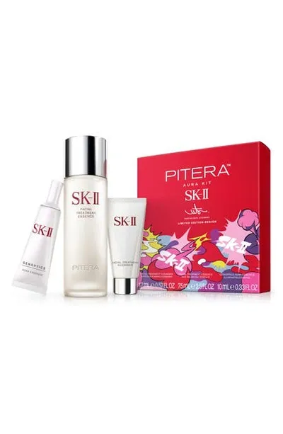 Sk-ii 3-pc. Ultimate Aura Essentials Skincare Set In $160 Value