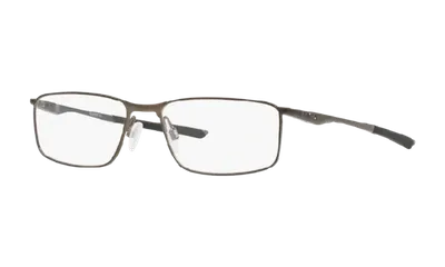 Oakley Socket 5.0 In Satin Pewter