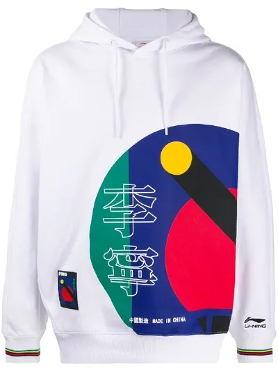 Li-ning Colour-block Hoodie In White