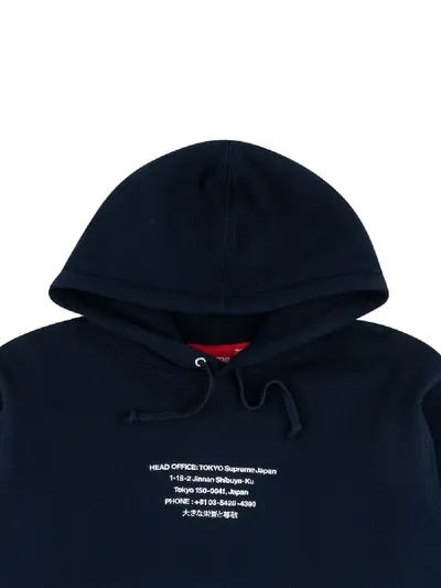 Supreme Hq Hoodie In Blue