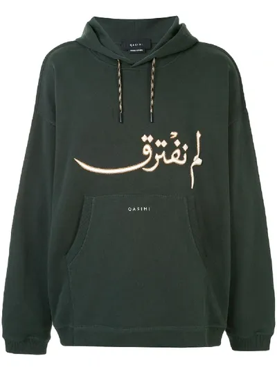 Qasimi Hadiiqa Hoodie In Green