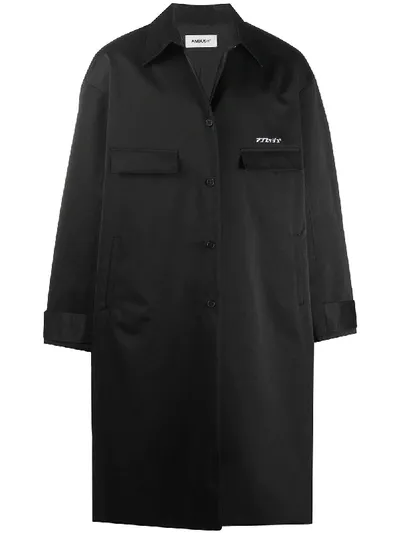 Ambush Bonded Shirt Coat In Black