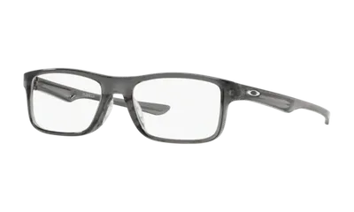 Oakley Plank 2.0 In Grey