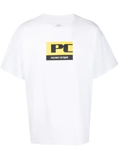 Paccbet Cotton Logo T-shirt In White