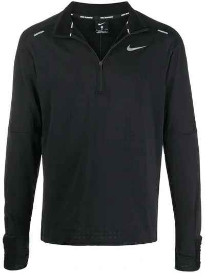 Nike Short Zip Performance Top In Black