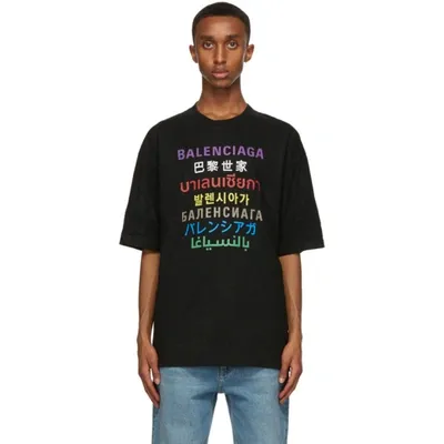 Balenciaga Language-print Cotton-jersey T-shirt In Black Multicolor