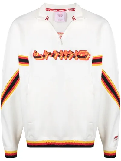 Li-ning Pixel Logo Sweatshirt In White