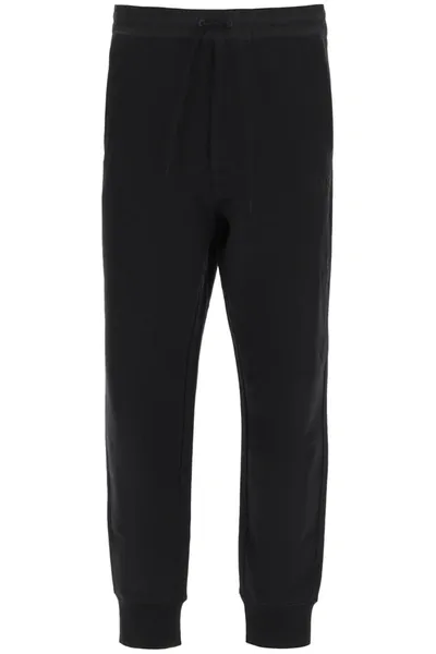 Y-3 Jogging Trousers With Logo Embroidery