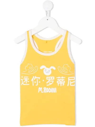 Mini Rodini Kids' Rabbit Tank Top In Yellow