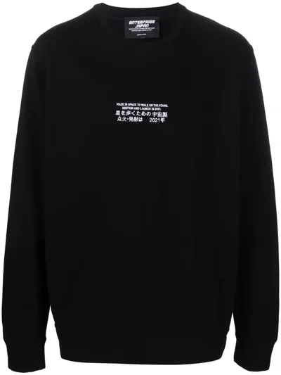 Enterprise Japan Black Cotton Sweatshirt With Print