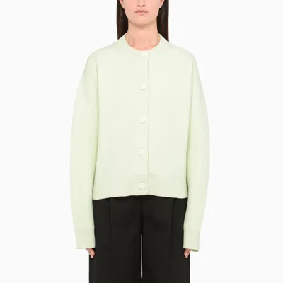 Jil Sander Green Short Cardigan Pullover