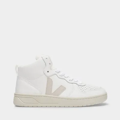 Veja V-15 Sneakers -  - White/beige - Leather In Multicoloured