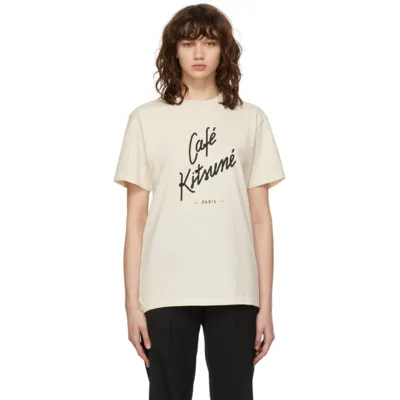 Maison Kitsuné Off-white Café Kitsuné T-shirt In Brown