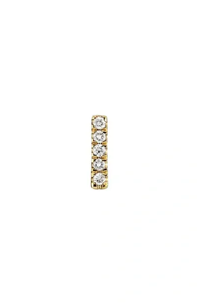 Bony Levy Icon Diamond Initial Single Stud Earring In 18k Yellow Gold - I