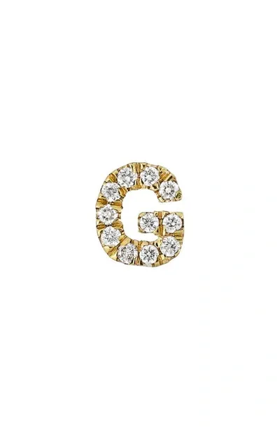 Bony Levy Icon Diamond Initial Single Stud Earring In 18k Yellow Gold - G