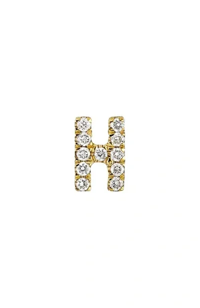 Bony Levy Icon Diamond Initial Single Stud Earring In 18k Yellow Gold - H