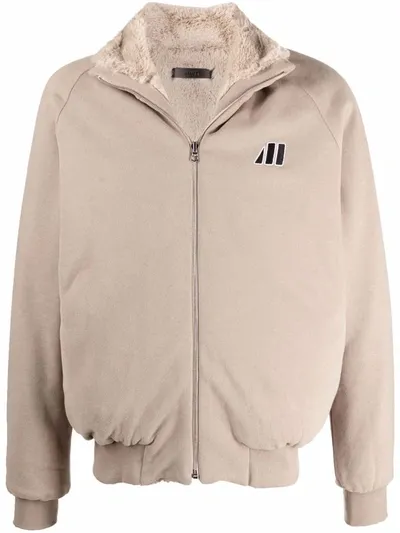 Mouty Reversible Zip-fastening Jacket In Beige