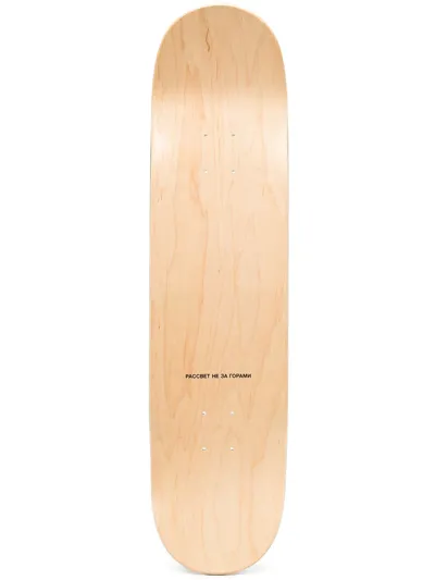 Paccbet Graphic-print Wood Skateboard Deck In Blue