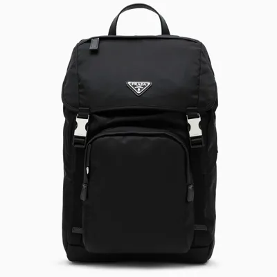 Prada Black Nylon Backpack With Snap Closure