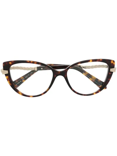 Bvlgari Cat-eye Frame Glasses