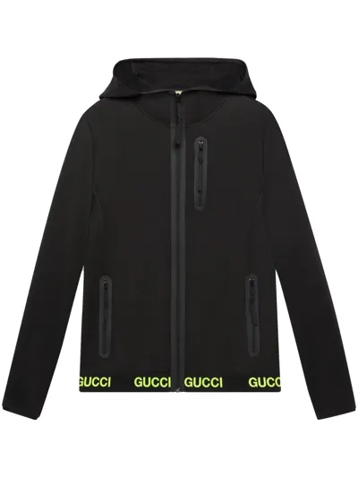 Gucci Logo-print Hooded Jacket In Schwarz