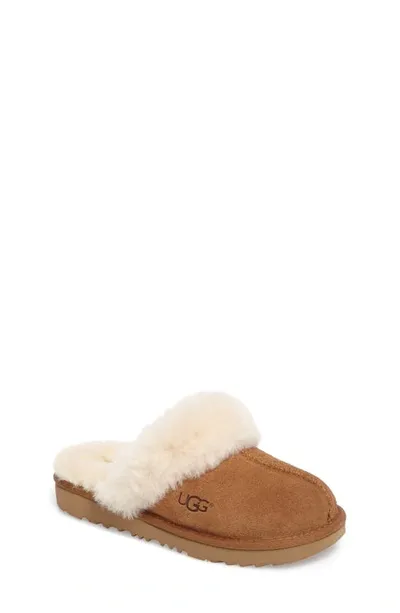 Ugg Kids' Cozy Ii Scuff Slipper In Brown