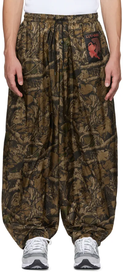 Lu'u Dan Ssense Exclusive Brown Baggy Bontan Lounge Pants In Camo Print