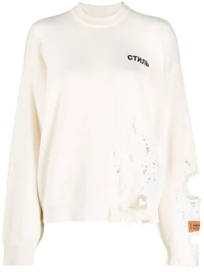 Heron Preston Oversized Ivory-coloured Wool Sweater In Beige