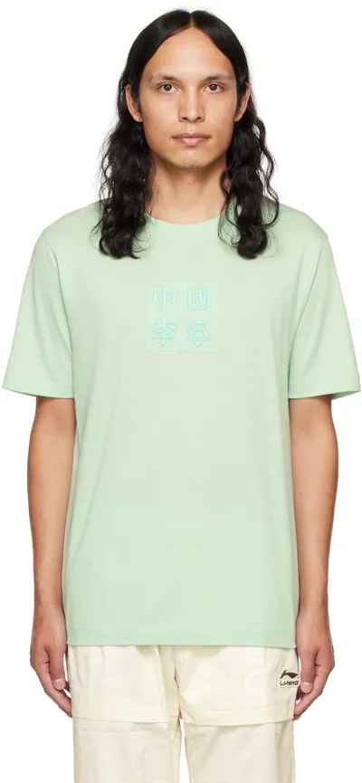 Li-ning Green Graphic T-shirt In Mist Green