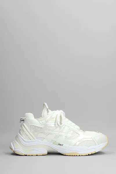 Ash Race Sneakers In White Synthetic Fibers