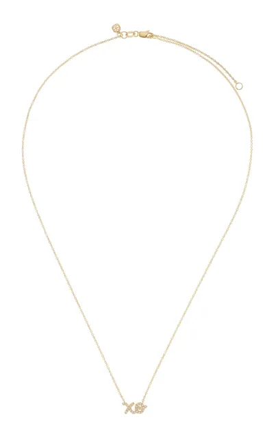 Sydney Evan Xo Script 14k Gold Diamond Necklace