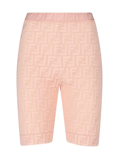 Fendi Jacquard Cycling Shorts