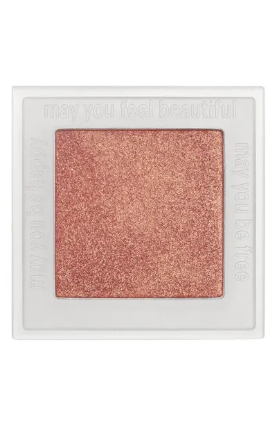 Neen Pretty Shady Pressed Pigment In Muse