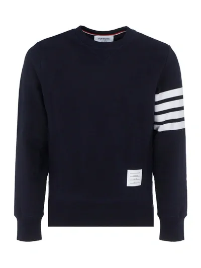 Thom Browne Sweatshirt In Navy