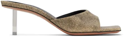 Amina Muaddi Beige & Black Laura Slipper 60 Heeled Sandals