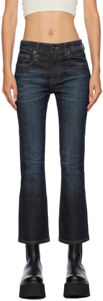 R13 Indigo Kick Fit Jeans In Avery Indigo