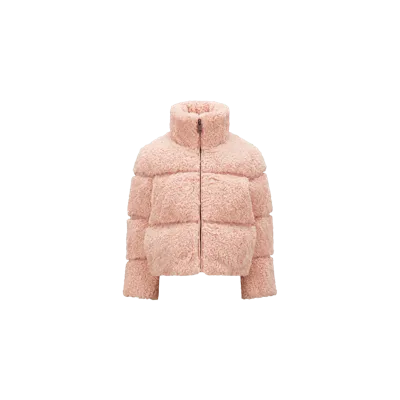 Moncler Kids' Doudoune Segura