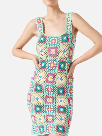 Mc2 Saint Barth Multicolor Crochet Dress