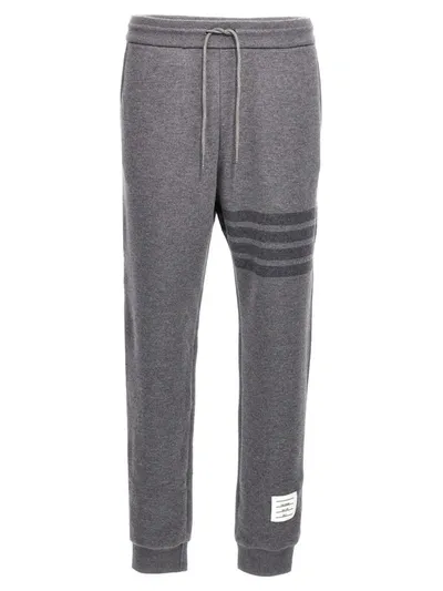 Thom Browne Four Bar Drawstring Joggers In Gray