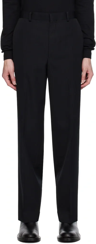 Auralee High-waisted Tailored Wool Trousers In Black