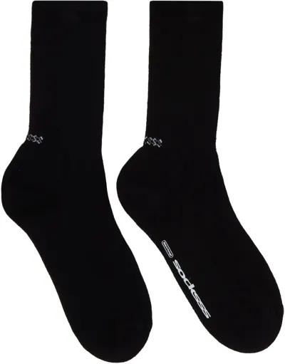 Socksss Two-pack Black Socks